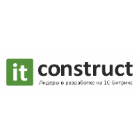 ОБЩЕСТВО С ОГРАНИЧЕННОЙ ОТВЕТСТВЕННОСТЬЮ «АЙ ТИ КОНСТРАКТ»